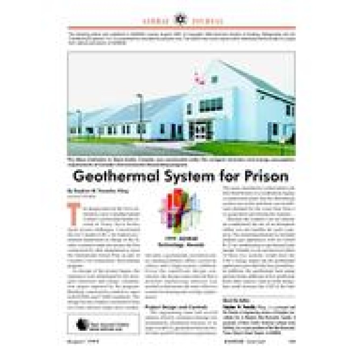 1999 ASHRAE Technology Awards: Geothermal System for Prison