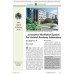 1997 ASHRAE Technology Awards: Innovative Ventilation System for Animal Anatomy Laboratory